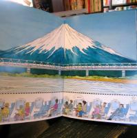 新幹線のたび : はやぶさ・のぞみ・さくらで日本縦断