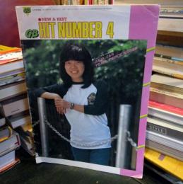 GB 　昭和57年8月号付録　　New&Best　Hit Number 4