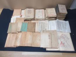 陸軍　軍馬関係資料