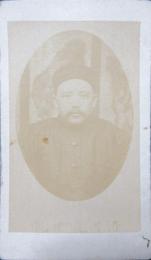 名刺版写真 清国　袁世凱