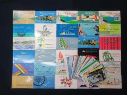 進水記念絵葉書コレクション