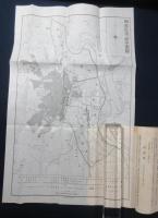 四鄭鉄路旅行指南