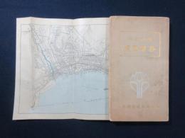 北海道線　各驛要覧