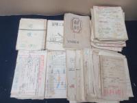 陸軍　軍馬関係資料