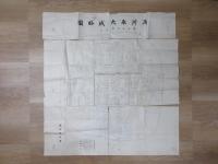 満洲　奉天城図作製原図及資料