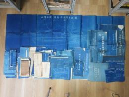 鉄道停車場・線路・橋梁工事図面他資料