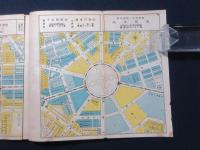 最新　大連番地入案内