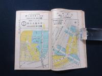 最新　大連番地入案内