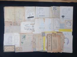 昭和10～30年代頃　資生堂広告資料