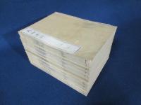 大和本草　全16巻・附録・諸品図