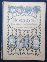 ［独］Die Jahreszeiten