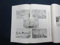 北平市政府工務局　工務合刊