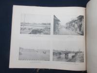 北清事変写真帖