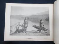 台湾蕃族図譜　第1・2巻