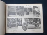 北支那踏査記念写真帖