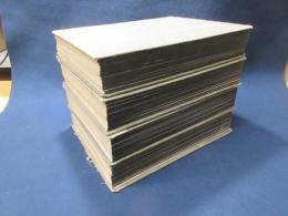 朝鮮鉄道建設工事写真帖