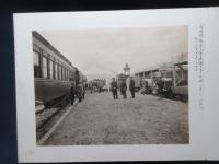 朝鮮鉄道建設工事写真帖