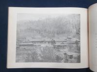 朝鮮　金剛山大観