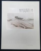 小早川秋聲画伯　上海事局スケッチ