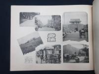満洲踏査記念写真帖　昭和九年夏