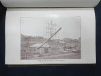 釜山鑿平工事報告