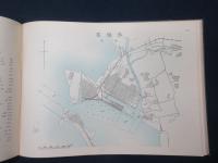 実地調査港湾図誌