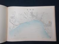実地調査港湾図誌