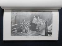 始政五年記念朝鮮物産共進会　京城協賛会報告