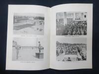 満州産業建設学徒研究団報告　第1・2・3・5篇