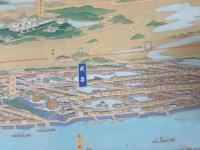 吉田初三郎原画　漢口攻略森永武雄閣下髙囑大別山及武漢三鎮戦蹟図