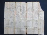 京綏鉄路旅行指南