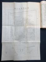 京綏鉄路旅行指南