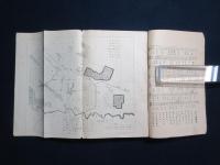 満鮮　思出乃草枕