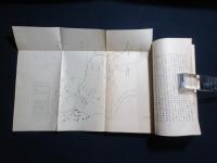 満鮮　思出乃草枕