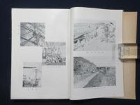 昭和１7年３月　興亜学生勤労報国隊報告書