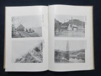 揚子江上流地方調査日誌　附写真集