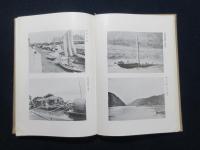 揚子江上流地方調査日誌　附写真集
