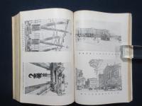 北満経済月刊　第１０巻第１号～６号