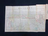 京漢鉄路旅行指南