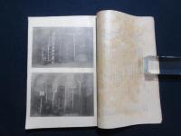 海外実業視察報告（柿崎大阪府技師満洲視察復命書）