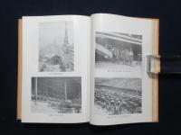 中国視察記念誌