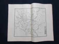 鮮満北支視察談