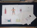 木版画　山内神斧　おもちゃ絵