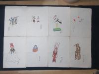 木版画　山内神斧　おもちゃ絵