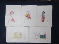 木版画　山内神斧　おもちゃ絵