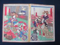 明治初期　錦絵画帖