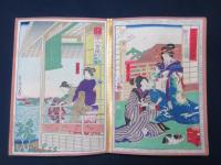 明治初期　錦絵画帖