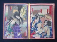 明治初期　錦絵画帖