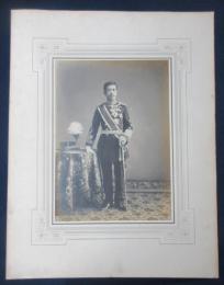 御用写真師　丸木利陽撮影　皇太子嘉仁親王(大正天皇）