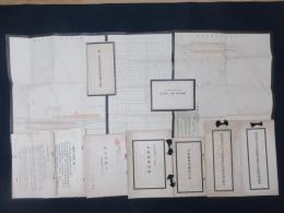 昭憲皇太后大喪儀参列資料